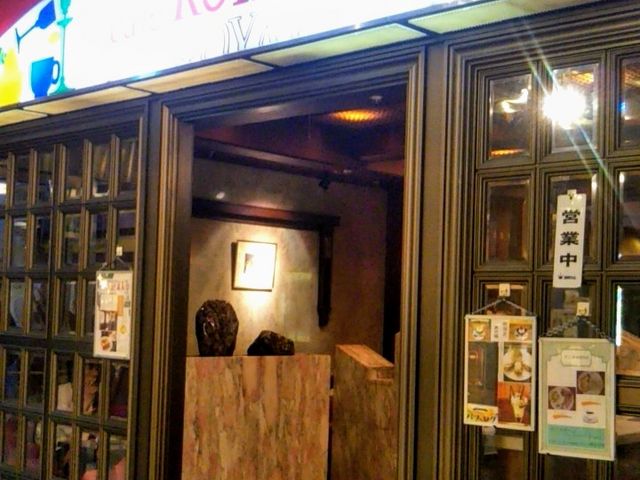 『ローヤル』。_ローヤル