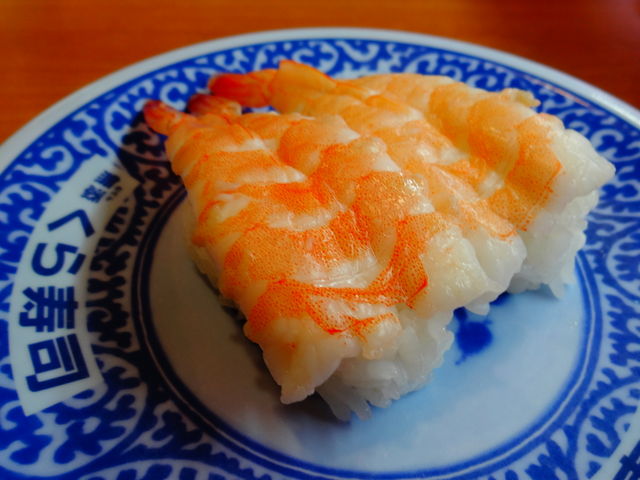 えび_無添・くら寿司・三木店