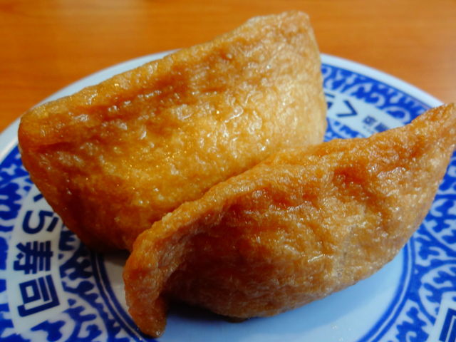 いなり_くら寿司神戸名谷店