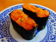 大銀杏さんのくら寿司加古川平岡店の投稿写真1