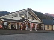 もぐらドンチャックさんのどんぐりハウスの投稿写真1