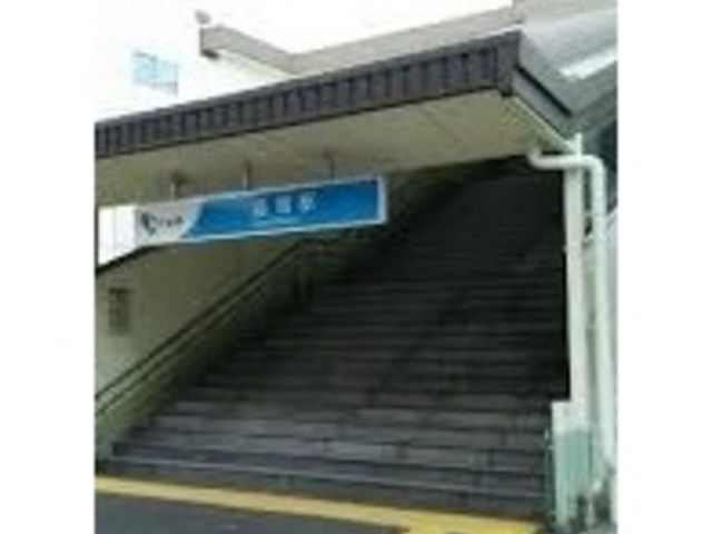 マクドナルド座間店の最寄り駅は小田急電鉄小田原線の座間駅です。_マクドナルド座間店