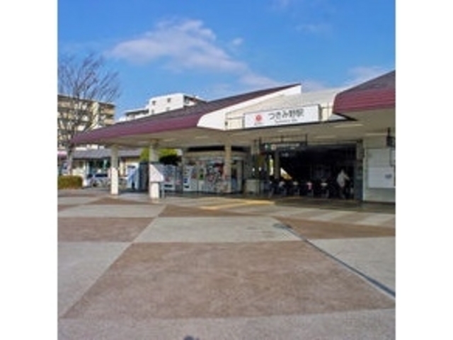 暖家の最寄駅は田園都市線のつきみ野駅すぐ。_暖家