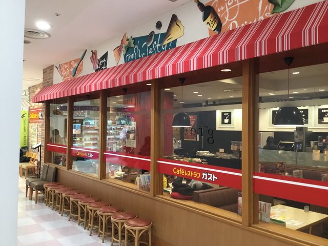 聖蹟桜ヶ丘_ガスト聖蹟桜ヶ丘オーパ店