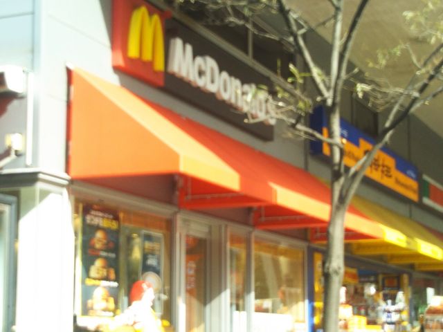 『マクドナルド お台場デックス店』。_マクドナルド お台場デックス東京ビーチ店