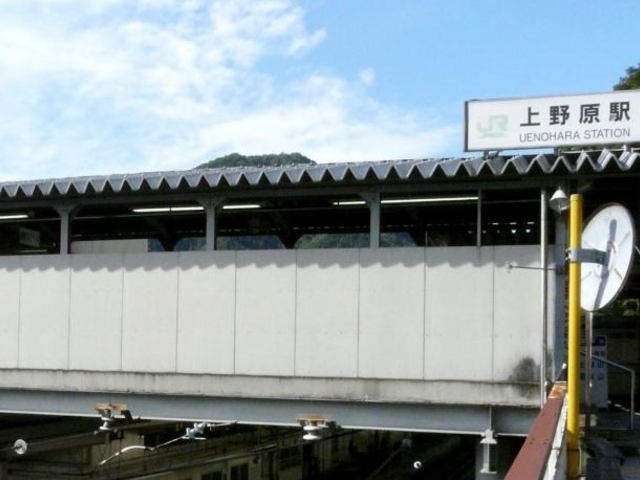 老麺やまさん上野原駅前店の最寄り駅は中央本線上野原駅北口そば_老麺やまさん上野原駅前店