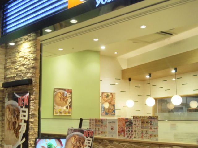 『吉野家 ダイバーシティ東京プラザ店』。_吉野家 ダイバーシティ東京プラザ店