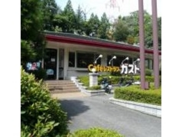 ガスト 相模湖店_ガスト 相模湖店