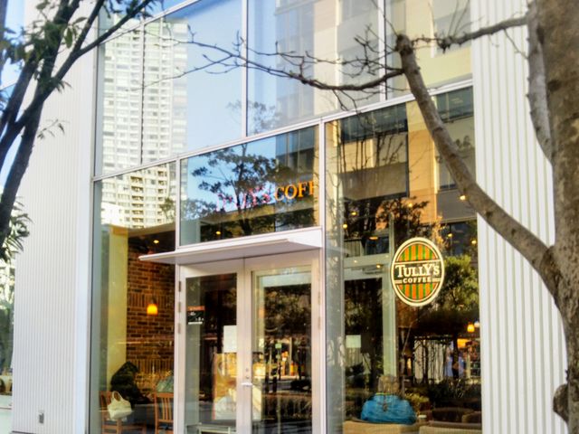 『タリーズコーヒーショップ 豊洲フロント店』。_タリーズコーヒーショップ豊洲フロント店(Taste the Difference | TULLY’S COFFEE)