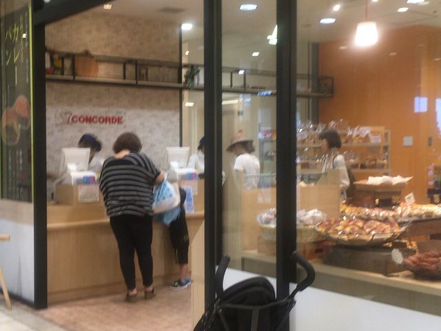 コンコルド 溝の口店_コンコルドベーカリー ノクティ2店