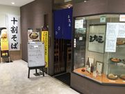 KAZさんの三九三の投稿写真1