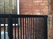 Kuda12さんの高松喜六の墓の投稿写真1
