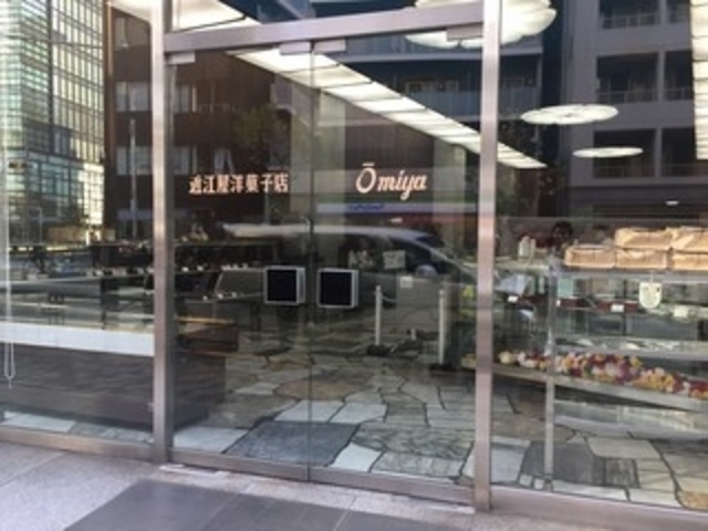 近江屋洋菓子店_近江屋洋菓子店 神田店