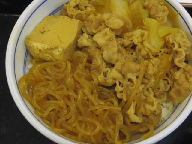 吉野家 なんばCITY
