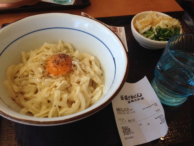 チーズが伸びる_製麺大学 知立店