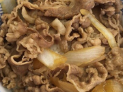 ちびさんの吉野家 170号線尺度店の投稿写真1