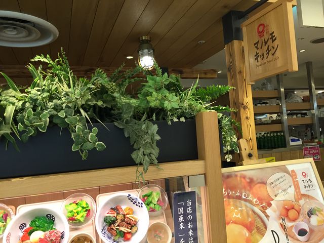 かわいいですね。_マルモキッチン