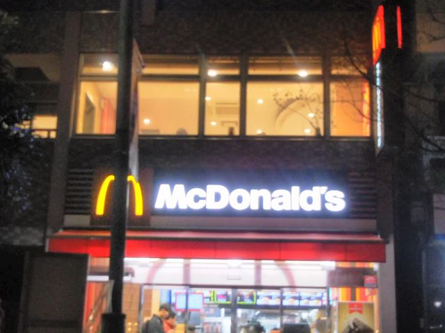 マクドナルド 豊洲駅前店_マクドナルド豊洲駅前店