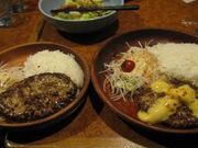 カワさんのびっくりドンキー折尾浅川店の投稿写真1