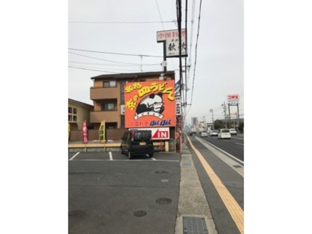 外観_歓歓