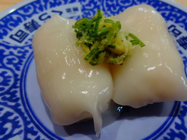 やりいか_無添くら寿司 ひばりが丘店