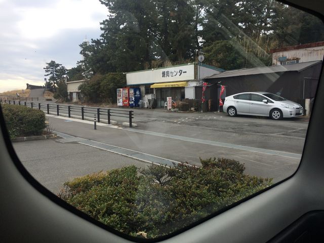 外観です! かなり美味いです!_焼肉センター三保店