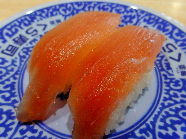 熟成びんちょう赤身_くら寿司青梅店