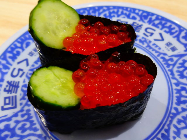 味付いくら_くら寿司町田店
