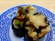 しどーさんのくら寿司多摩ニュータウン店の投稿写真1