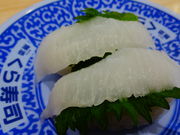 しどーさんのくら寿司あすと長町店の投稿写真1