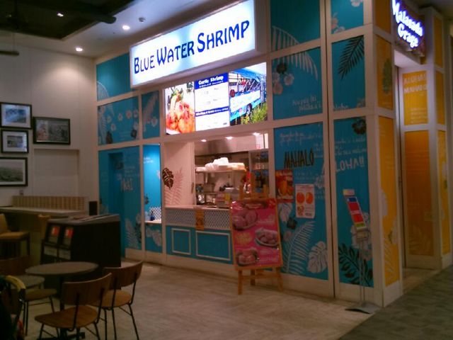 『Blue Water Shrimp イオンモール幕張新都心店』。_Blue Water Shrimp イオンモール幕張新都心店