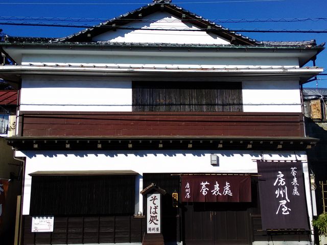 店内も雰囲気があります_房州屋