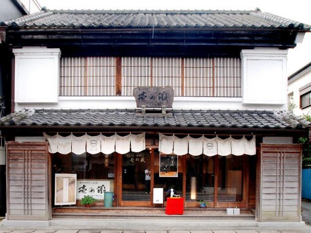 外観_壱の蔵