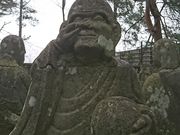 たあぼうさんの五百羅漢の投稿写真1