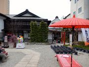 ZUNDAMさんの山形まるごと館「紅の蔵」の投稿写真1