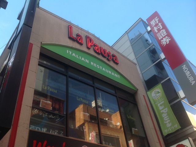 町田_格安ビールと鉄鍋餃子 3・6・5酒場 町田駅前店