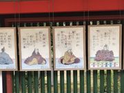 えべっさんさんの近江神宮の投稿写真2