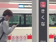 Kuda12さんの東急東横線 菊名駅の投稿写真1
