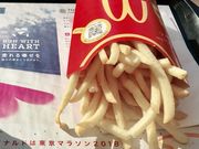 こゆさんのマクドナルド(McDonald’s) 恵比寿駅前店の投稿写真1
