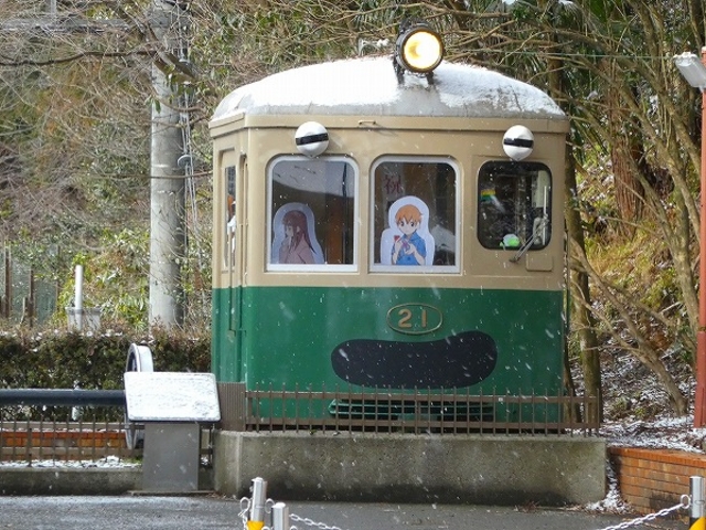 鞍馬駅_鞍馬寺