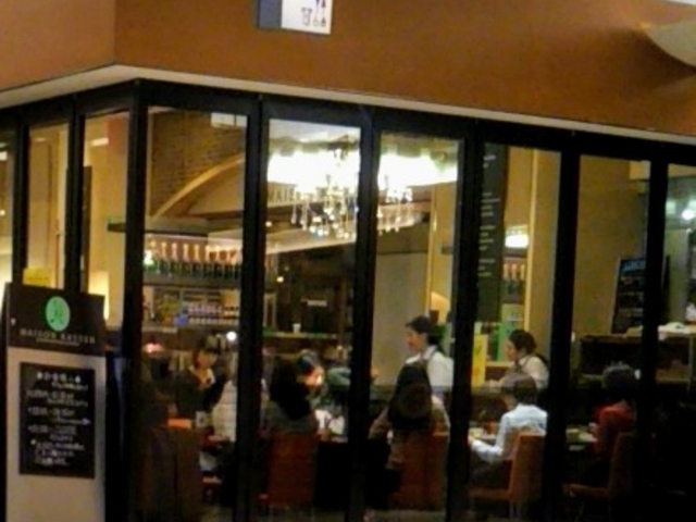 ベーカリーカフェ メゾンカイザー COREDO日本橋店_ベーカリーカフェ メゾンカイザー COREDO日本橋店