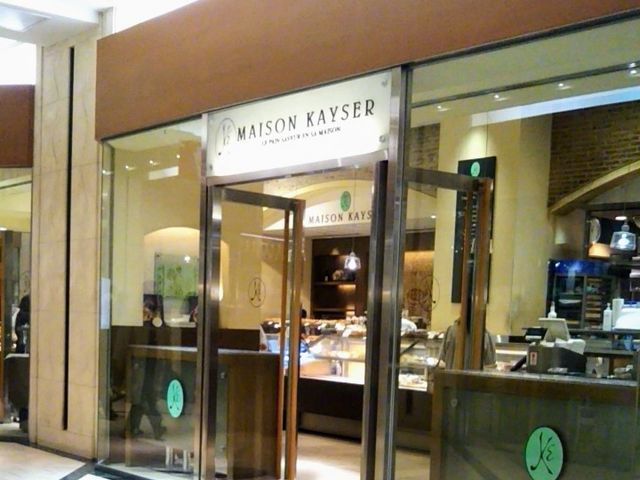 MAISON KAISER COREDO日本橋店_MAISON・KAYSER・COREDO日本橋店
