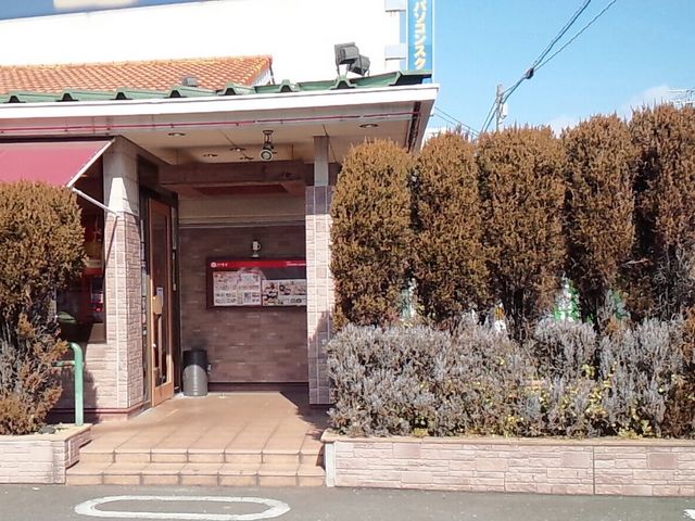外観_和食さと 岐阜城東通店