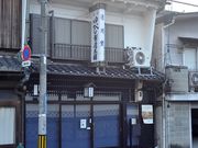 しちのすけさんの遠州堂の投稿写真1