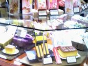 Happyさんの文明堂・三越日本橋本店の投稿写真1