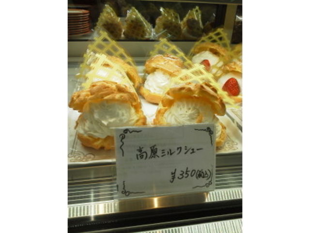 高原ミルクシュー_サンモリッツ洋菓子店 今池ガスビル店