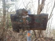 もぐらドンチャックさんの仏果山の展望台の投稿写真1