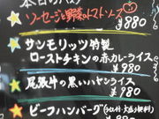 しょうこさんのサンモリッツ洋菓子店 今池ガスビル店の投稿写真1