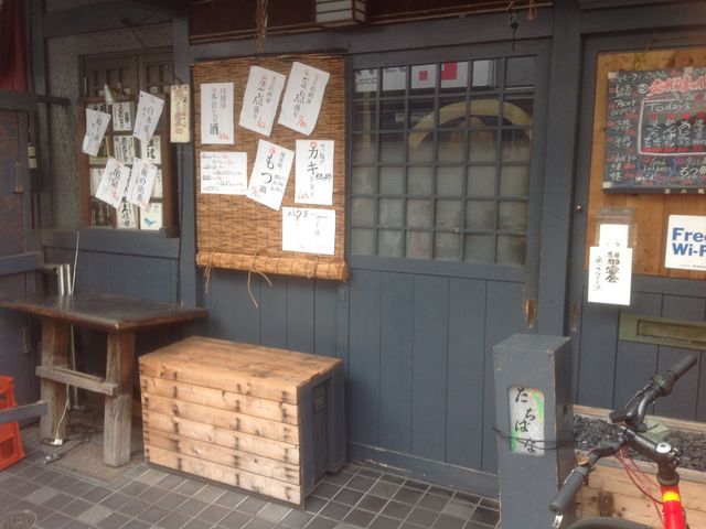 真吾さんのたちばなの投稿写真1