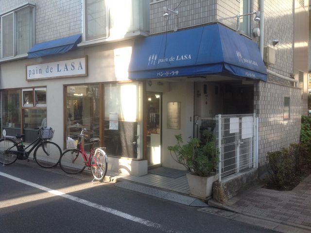 梅ヶ丘_パン・ド・ラサ
